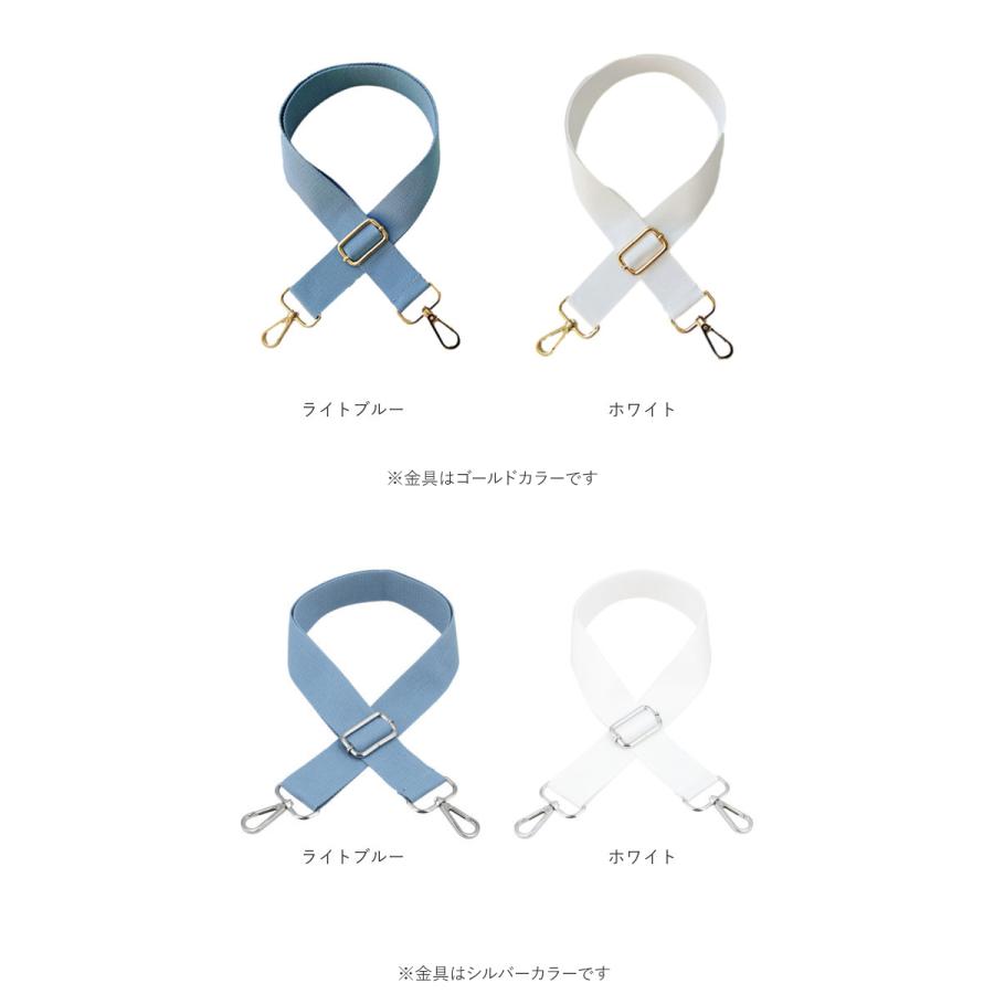 ショルダー 通販ショルダー ストラップ のみ 紐 幅 38mm 替え 太め ショルダー紐 ショルダーベルト 単品 バッグ 付け替え おしゃれ かわいい ショルダー |  | 11