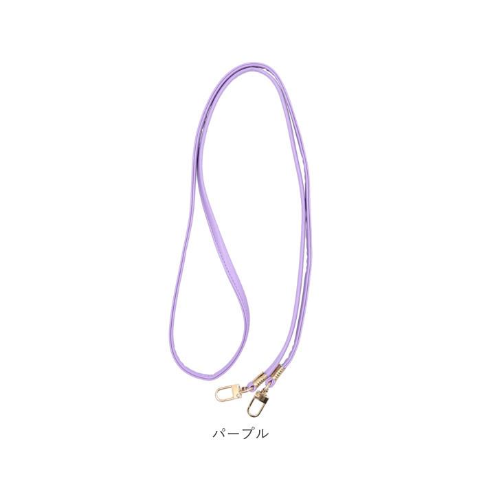 ショルダー 通販ショルダー ストラップ のみ 紐 幅 8mm 替え PUレザー ショルダー紐 ショルダーベルト 単品 バッグ 付け替え おしゃれ かわいい ショルダー |  | 21