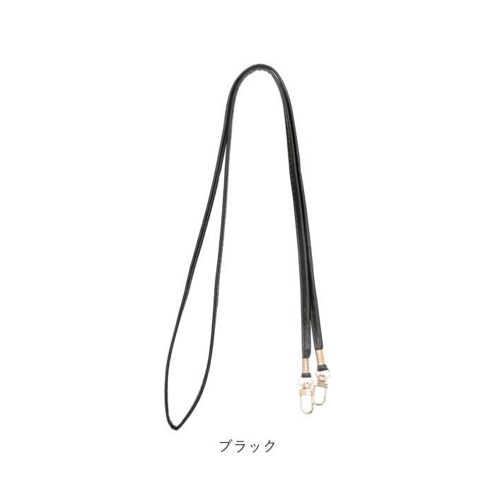 ショルダー 通販ショルダー ストラップ のみ 紐 幅 8mm 替え PUレザー ショルダー紐 ショルダーベルト 単品 バッグ 付け替え おしゃれ かわいい ショルダー |  | 17