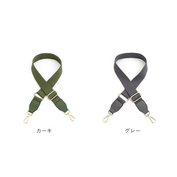 バッグ ストラップ 付け替え 通販 ショルダーベルト ショルダーストラップ 単品 ショルダー紐 ショルダー のみ 幅広 太め 紐 カバン バッグ用 コットン バッグ | ブランド登録なし | 16