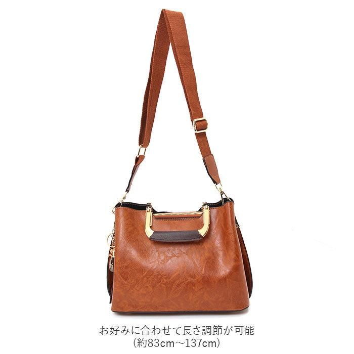 バッグ ストラップ 付け替え 通販 ショルダーベルト ショルダーストラップ 単品 ショルダー紐 ショルダー のみ 幅広 太め 紐 カバン バッグ用 コットン バッグ | ブランド登録なし | 06