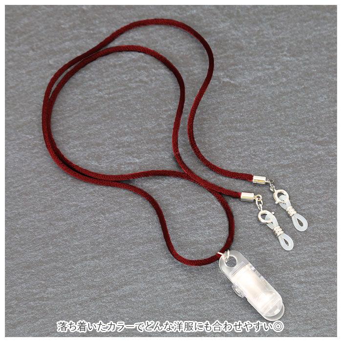 補聴器落下防止 通販 落下 防止 名古屋眼鏡 9210 補聴器 ストラップ 補聴器落下防止ストラップ 落下防止 両耳用 便利グッズ アイディアグッズ 補聴器落下防止 |  | 04