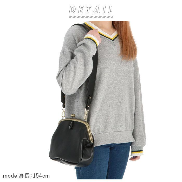 バッグ ストラップ 付け替え 通販 ショルダーベルト ショルダーストラップ 単品 革 ショルダー紐 ショルダー のみ 幅広 太め 紐 カバン バッグ用 バッグ | ブランド登録なし | 01