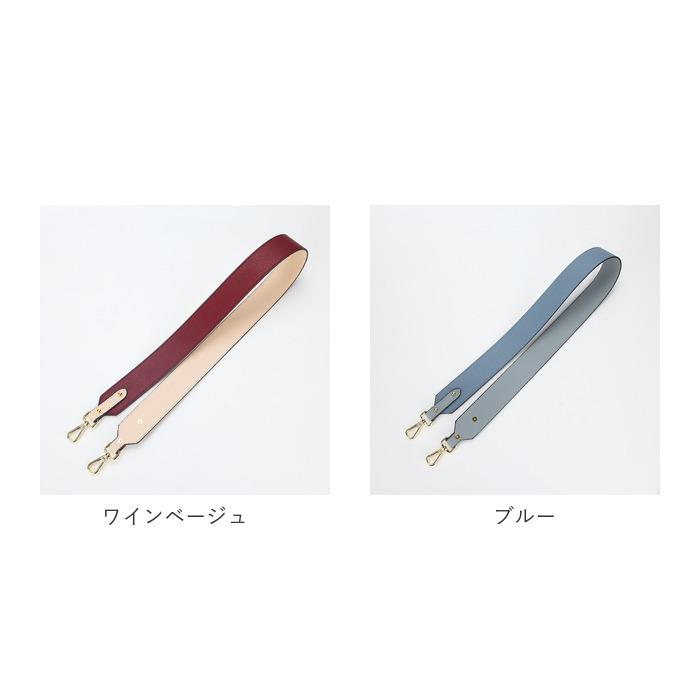バッグ ストラップ 付け替え 通販 ショルダーベルト ショルダーストラップ 単品 革 ショルダー紐 ショルダー のみ 幅広 太め 紐 カバン バッグ用 バッグ | ブランド登録なし | 13