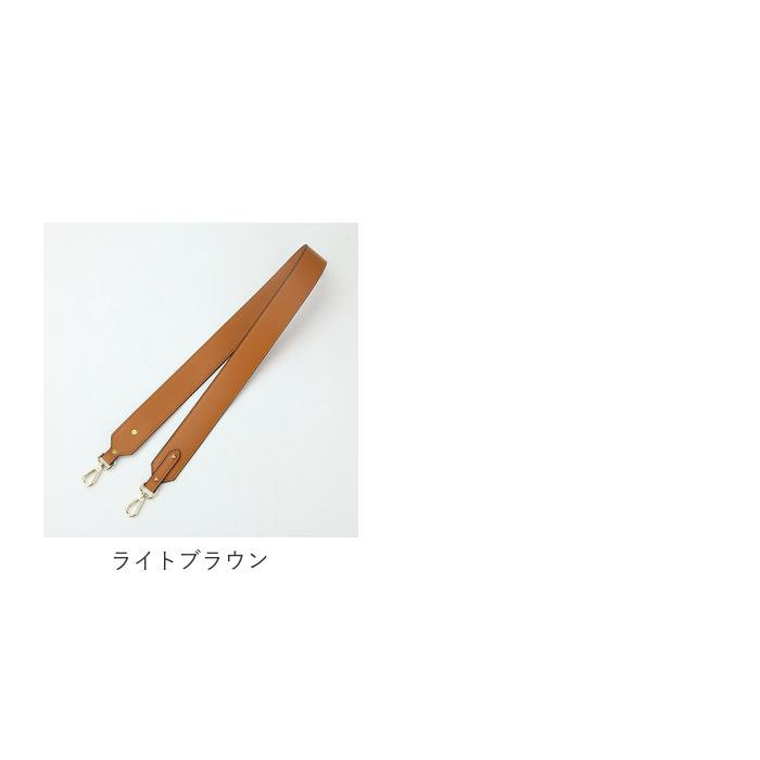 バッグ ストラップ 付け替え 通販 ショルダーベルト ショルダーストラップ 単品 革 ショルダー紐 ショルダー のみ 幅広 太め 紐 カバン バッグ用 バッグ | ブランド登録なし | 17
