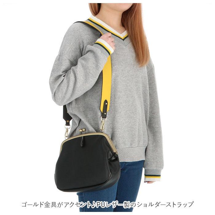 バッグ ストラップ 付け替え 通販 ショルダーベルト ショルダーストラップ 単品 革 ショルダー紐 ショルダー のみ 幅広 太め 紐 カバン バッグ用 バッグ | ブランド登録なし | 02