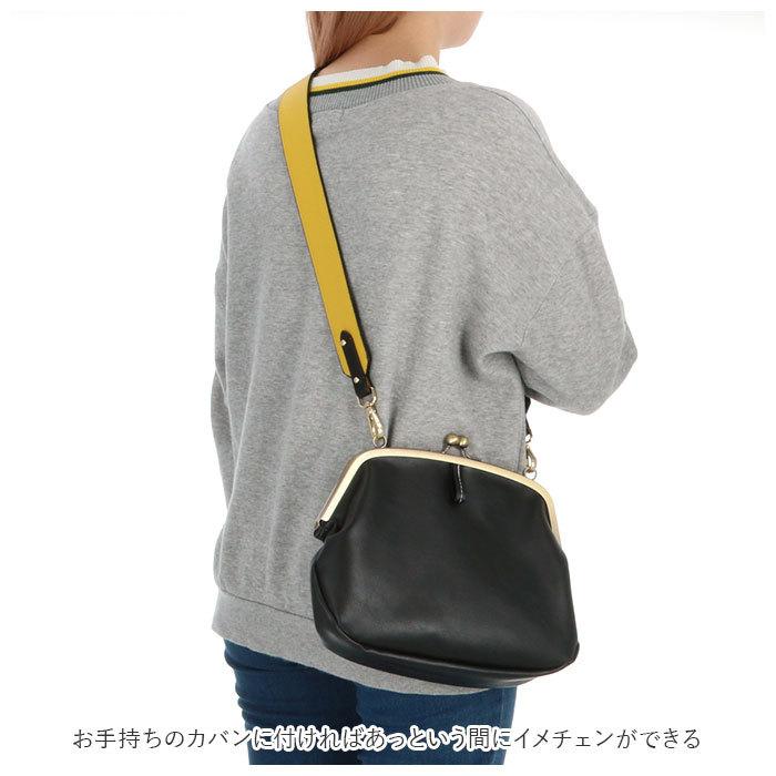 バッグ ストラップ 付け替え 通販 ショルダーベルト ショルダーストラップ 単品 革 ショルダー紐 ショルダー のみ 幅広 太め 紐 カバン バッグ用 バッグ | ブランド登録なし | 03