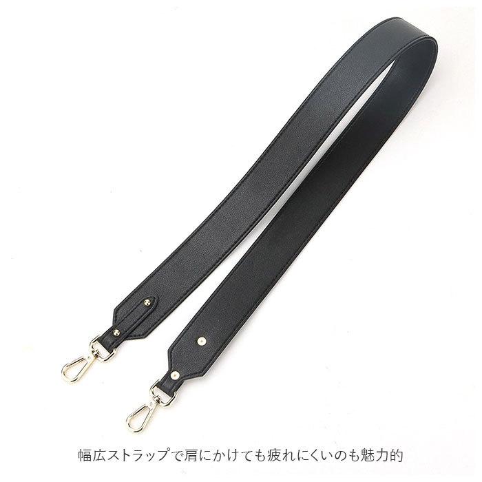 バッグ ストラップ 付け替え 通販 ショルダーベルト ショルダーストラップ 単品 革 ショルダー紐 ショルダー のみ 幅広 太め 紐 カバン バッグ用 バッグ | ブランド登録なし | 07
