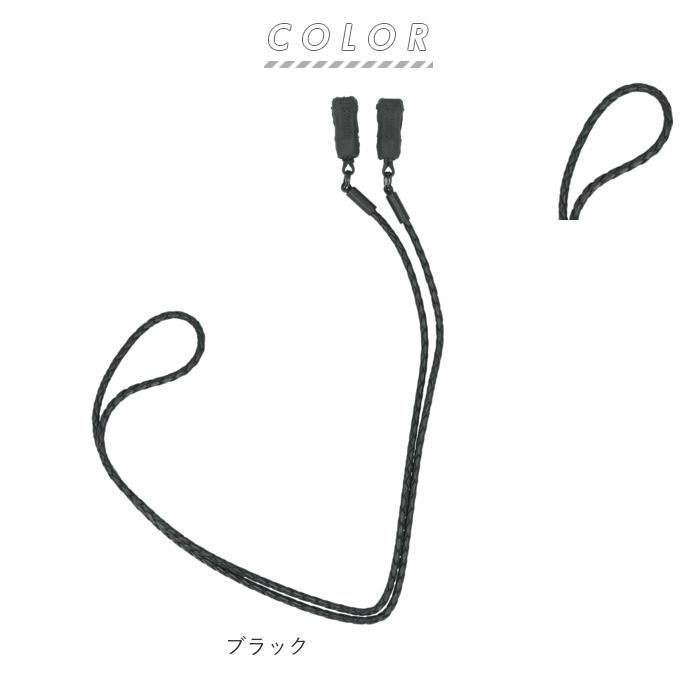 チャムス CHUMS ストラップ 通販 レザー 革 めがねストラップ 眼鏡チェーン めがねチェーン チェーン 眼鏡ストラップ メガネストラップ 眼鏡 チャムス |  | 06