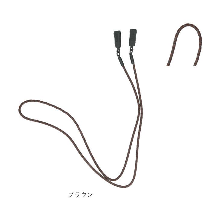 チャムス CHUMS ストラップ 通販 レザー 革 めがねストラップ 眼鏡チェーン めがねチェーン チェーン 眼鏡ストラップ メガネストラップ 眼鏡 チャムス |  | 07