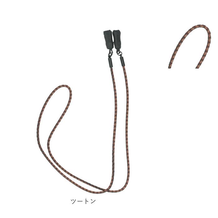 チャムス CHUMS ストラップ 通販 レザー 革 めがねストラップ 眼鏡チェーン めがねチェーン チェーン 眼鏡ストラップ メガネストラップ 眼鏡 チャムス |  | 08