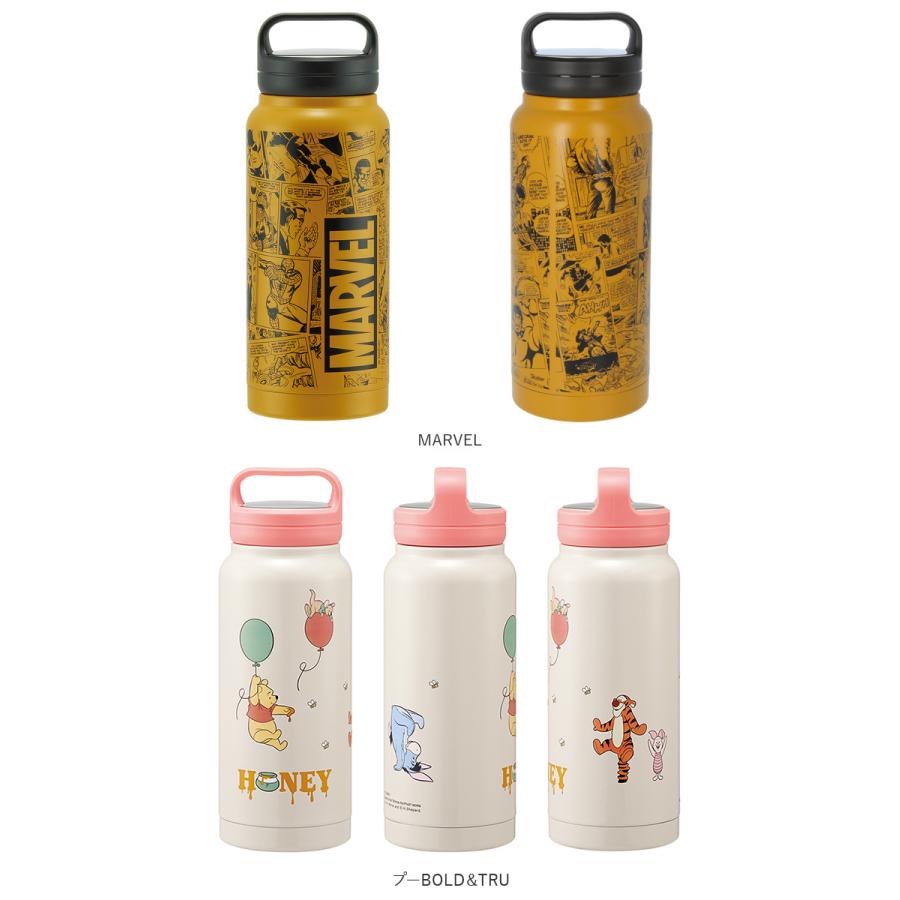 スケーター 水筒 0.8リットル 通販 ステンレスボトル マグボトル 保温