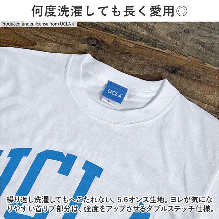 UCLA YALE HAWAII Michigan Tシャツ 通販 半袖Tシャツ カットソー 半袖tシャツ tシャツ 半袖シャツ 半袖 シャツ プリント 丈夫 ダブルステッチ カジュアル｜backyard｜11