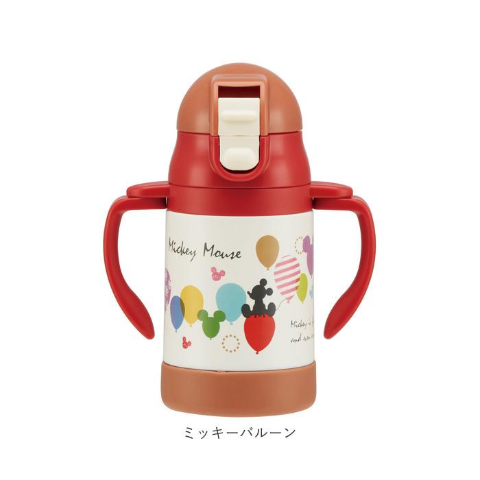 ストローマグ 通販ストローマグ 保冷 ストロー 水筒 ミニ ストローボトル 両手 持ち手付き キャラクター スヌーピー プーさん ミッキー ディズニー ストローマグ |  | 16