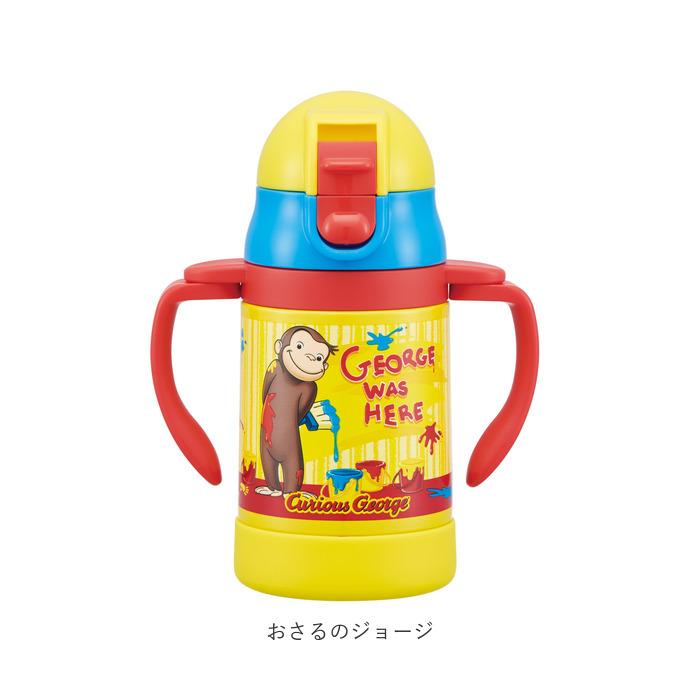 ストローマグ 通販ストローマグ 保冷 ストロー 水筒 ミニ ストローボトル 両手 持ち手付き キャラクター スヌーピー プーさん ミッキー ディズニー ストローマグ |  | 18