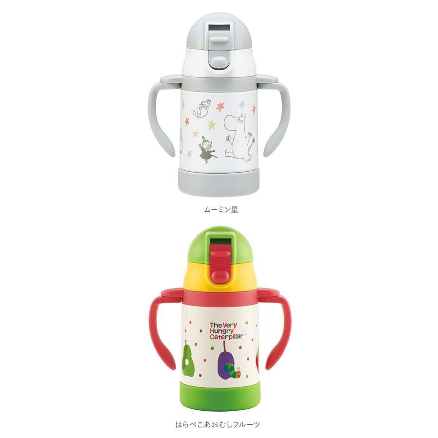 ストローマグ 通販ストローマグ 保冷 ストロー 水筒 ミニ ストローボトル 両手 持ち手付き キャラクター スヌーピー プーさん ミッキー ディズニー ストローマグ |  | 22