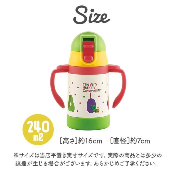 ストローマグ 通販ストローマグ 保冷 ストロー 水筒 ミニ ストローボトル 両手 持ち手付き キャラクター スヌーピー プーさん ミッキー ディズニー ストローマグ |  | 13