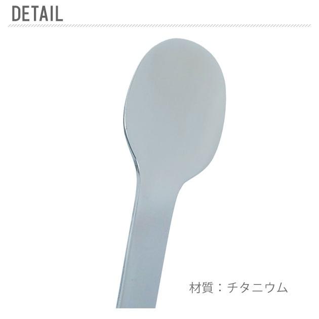 スプーン 自助具 通販 摂食指導用 スプーン 介護用品 持ちやすい 舌がでる 高齢者 介助 障害者 介助 ベビー スプーン フィーディングスプーン フラット スプーン | ブランド登録なし | 02