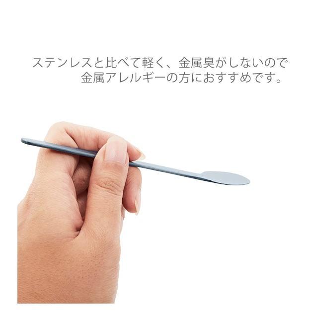 スプーン 自助具 通販 摂食指導用 スプーン 介護用品 持ちやすい 舌がでる 高齢者 介助 障害者 介助 ベビー スプーン フィーディングスプーン フラット スプーン | ブランド登録なし | 04