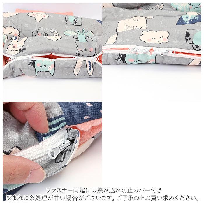 赤ちゃん 寝袋 通販 ベビー寝袋 新生児用 お昼寝布団 子供用寝袋 パジャマ ベビー布団 スリーピングバッグ ベビーカーフットマフ 寒さ対策 防寒グッズ 赤ちゃん | ブランド登録なし | 11