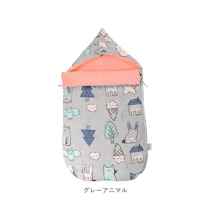 赤ちゃん 寝袋 通販 ベビー寝袋 新生児用 お昼寝布団 子供用寝袋 パジャマ ベビー布団 スリーピングバッグ ベビーカーフットマフ 寒さ対策 防寒グッズ 赤ちゃん | ブランド登録なし | 15