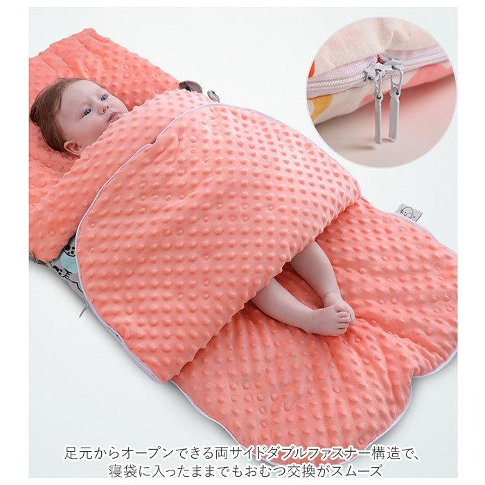 赤ちゃん 寝袋 通販 ベビー寝袋 新生児用 お昼寝布団 子供用寝袋 赤ちゃん 寝袋 通販 ベビー寝袋 新生児用 お昼寝布団 子供用寝袋