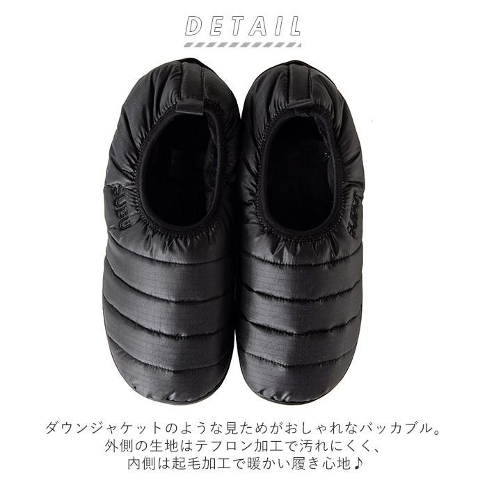 subu 通販subu サンダル パッカブル スリッパ ダウンスリッパ スブ ダウンサンダル Packble スリッポン メンズ レディース 撥水 はっ水 折りたたみ 携帯 | SUBU | 01
