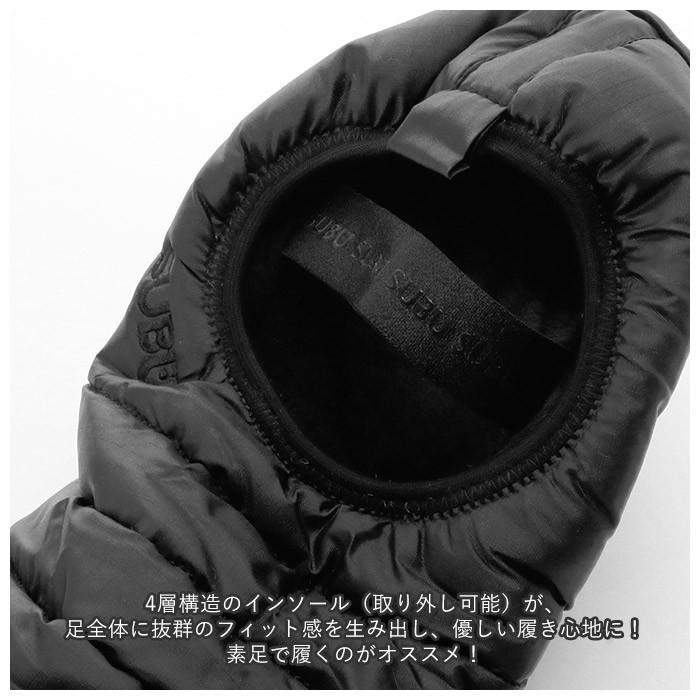 subu 通販subu サンダル パッカブル スリッパ ダウンスリッパ スブ ダウンサンダル Packble スリッポン メンズ レディース 撥水 はっ水 折りたたみ 携帯 | SUBU | 04