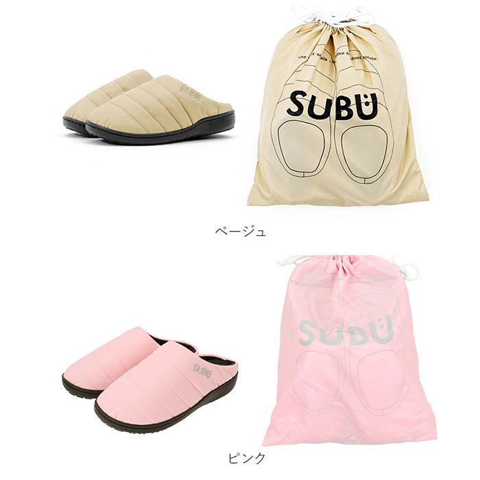 subu 通販subu サンダル 好評 スブ ダウンサンダル スリッパ ダウンスリッパ メンズ レディース スリッポン 外履き 内履き 撥水 はっ水 おしゃれ シンプル | SUBU | 25