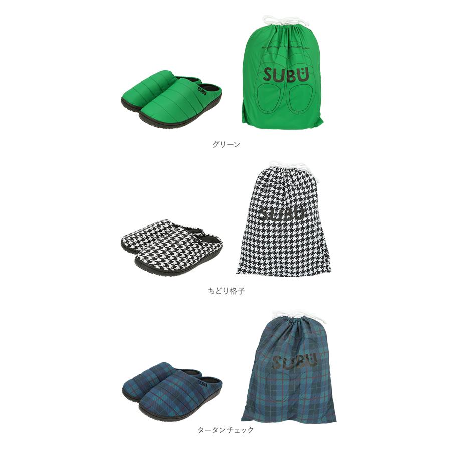 subu 通販 SUBU サンダル 好評 スブ ダウンサンダル スリッパ ダウンスリッパ メンズ レディース スリッポン 外履き 内履き 撥水 はっ水 おしゃれ シンプル | SUBU | 12