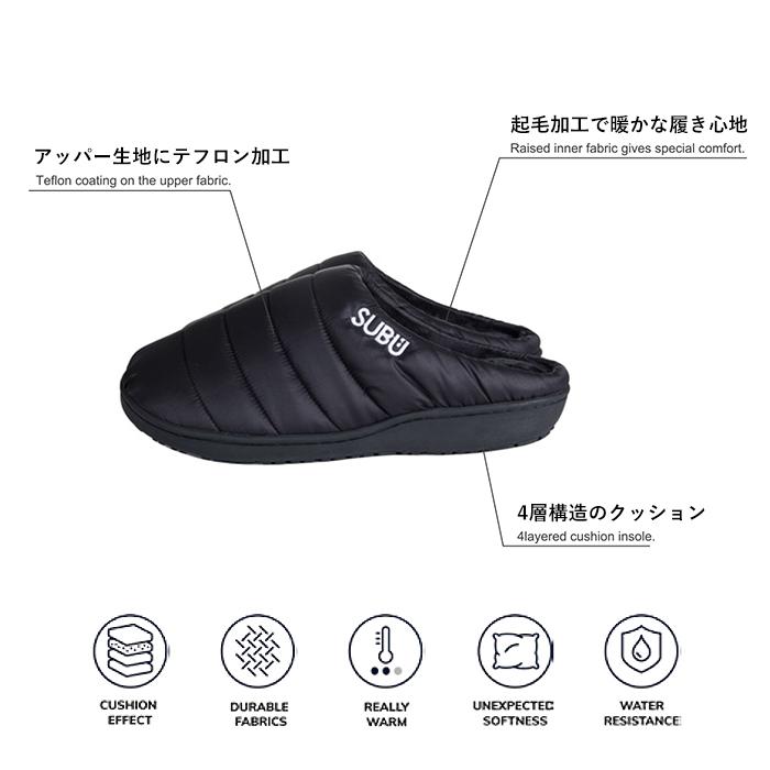 subu 通販 SUBU サンダル 好評 スブ ダウンサンダル スリッパ ダウンスリッパ メンズ レディース スリッポン 外履き 内履き 撥水 はっ水 おしゃれ シンプル | SUBU | 06