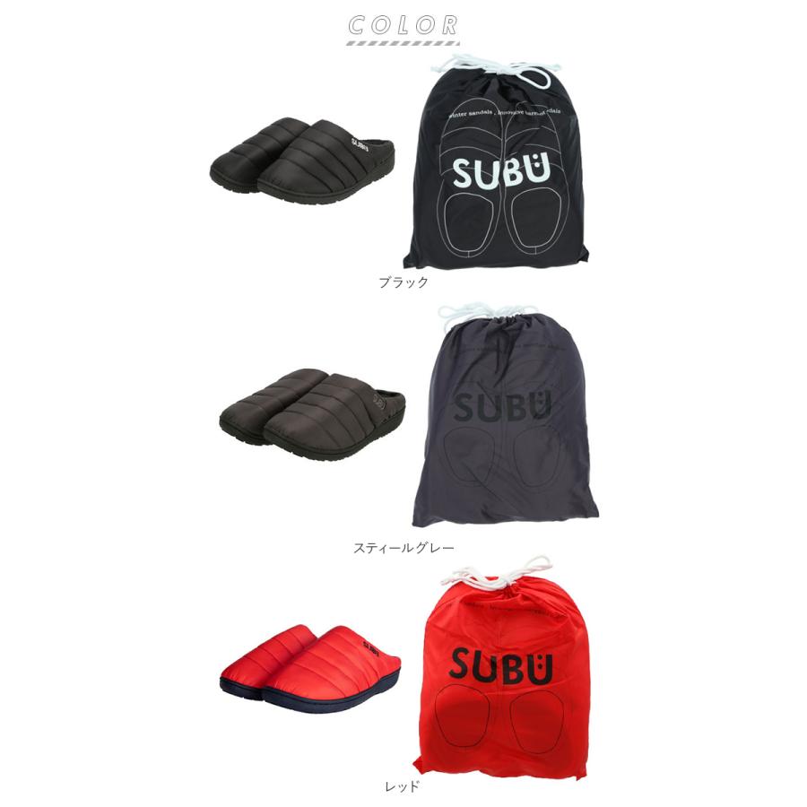 subu 通販 SUBU サンダル 好評 スブ ダウンサンダル スリッパ ダウンスリッパ メンズ レディース スリッポン 外履き 内履き 撥水 はっ水 おしゃれ シンプル | SUBU | 09