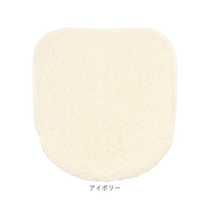 トイレ フタカバー おしゃれ SDS シュクルメランジェ 兼用フタカバー トイレ蓋カバー 普通便座 温水洗浄 暖房便座兼用 トイレふたカバー 貼るだけ  トイレ | ブランド登録なし | 15