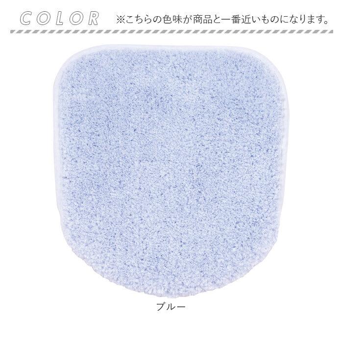 トイレ フタカバー おしゃれ SDS シュクルメランジェ 兼用フタカバー トイレ蓋カバー 普通便座 温水洗浄 暖房便座兼用 トイレふたカバー 貼るだけ  トイレ | ブランド登録なし | 13