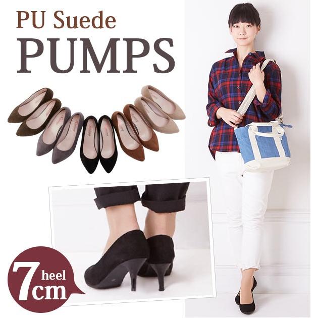 スウェードハイヒール パンプス ハイヒール 痛くない 歩きやすい