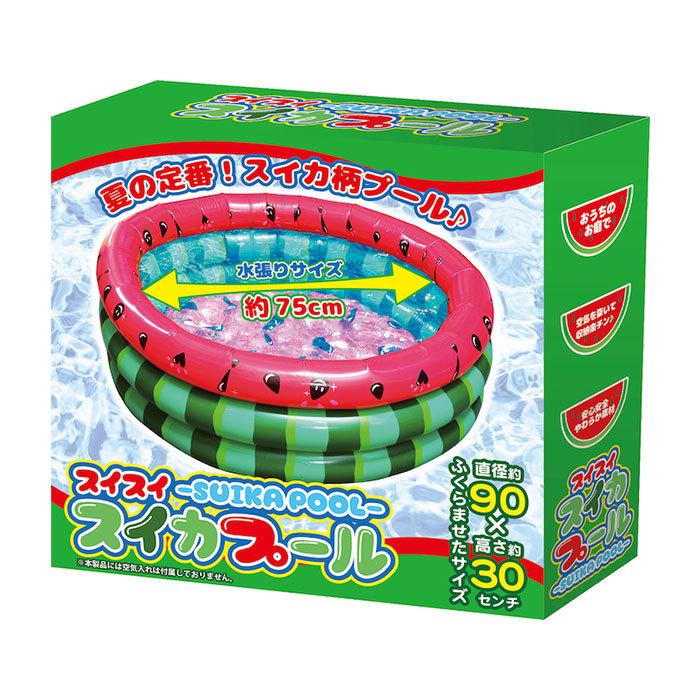 ビニールプール 子供用 通販 小さい 90cm ベビープール 子供用プール スイスイ スイカプール スイカ柄 かわいい 可愛い 柔らか エアマット 3気室 ビニールプール |  | 03