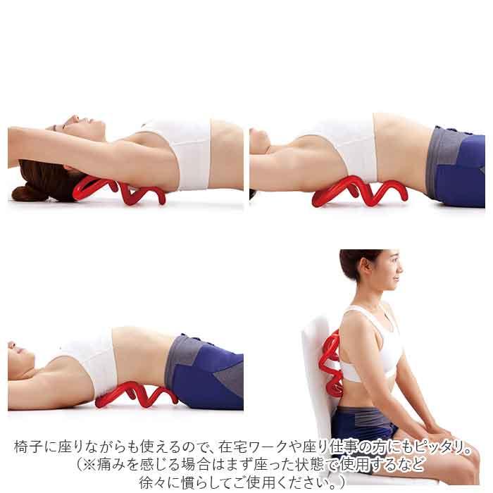 スッキリング 通販 肩甲骨 背中 ツボ押し ストレッチ つぼ押し 指圧 はがし 刺激 ピンポイント ほぐし 首こり 首コリ こり 背すじ 肩 スッキリング | ブランド登録なし | 03