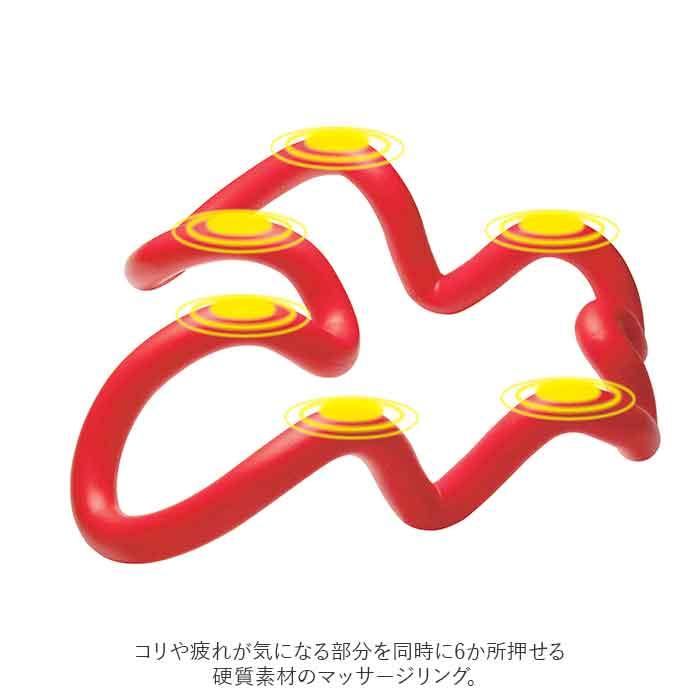 スッキリング 通販 肩甲骨 背中 ツボ押し ストレッチ つぼ押し 指圧 はがし 刺激 ピンポイント ほぐし 首こり 首コリ こり 背すじ 肩 スッキリング | ブランド登録なし | 06