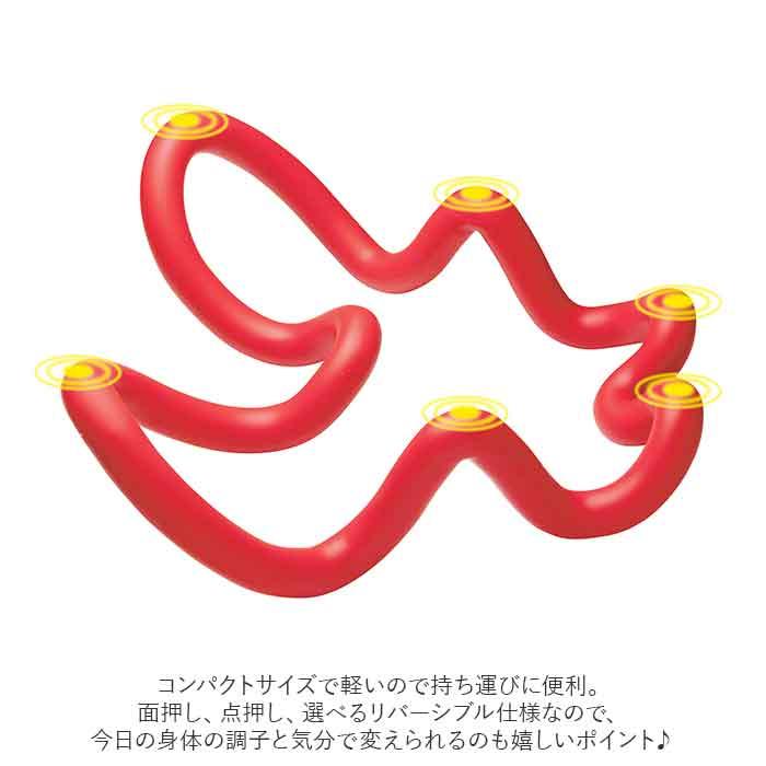 スッキリング 通販 肩甲骨 背中 ツボ押し ストレッチ つぼ押し 指圧 はがし 刺激 ピンポイント ほぐし 首こり 首コリ こり 背すじ 肩 スッキリング | ブランド登録なし | 07