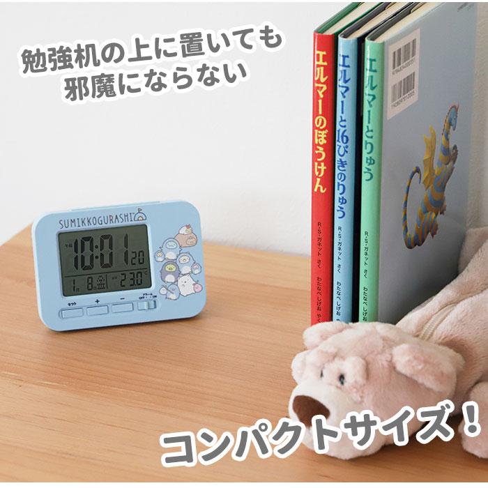 新品　すみっコぐらし　目覚まし電波時計　お買い上げ証明書付き　ピンク 楽天市場】置き時計 デジタル 電波 通販 電波置き時計 電波おき