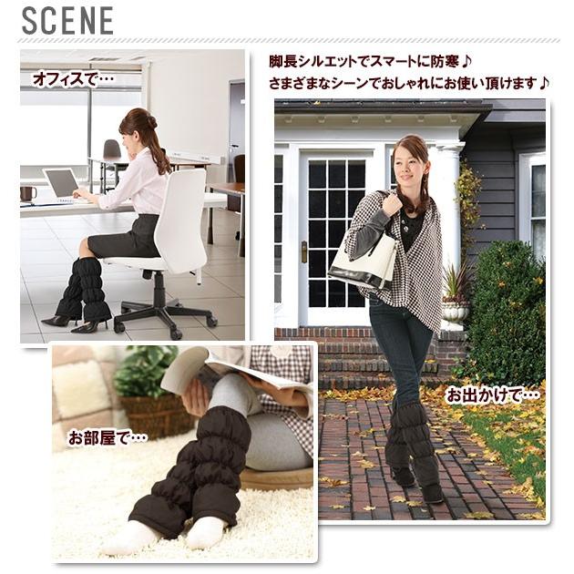 レッグウォーマー レディース メンズ 軽い ポーチ付き アウトドア オフィス 冷え症対策 吸湿発熱 中綿 あったか 防寒 ホットアルファ HOTα 帯電防止 | ブランド登録なし | 05