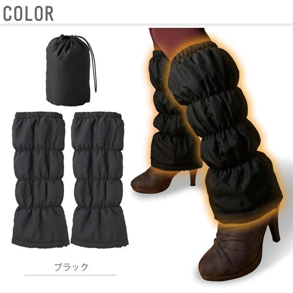 レッグウォーマー レディース メンズ 軽い ポーチ付き アウトドア オフィス 冷え症対策 吸湿発熱 中綿 あったか 防寒 ホットアルファ HOTα 帯電防止 | ブランド登録なし | 06