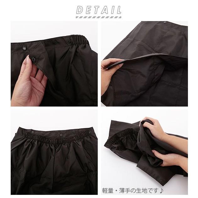 ラップウォームスカート ひざ丈 巻きスカート ふわふわダウン防寒 ひざ掛け 寒さ対策 オフィス ポーチ付き ウォッシャブル 洗える 肩ケープ 冷え性 | ブランド登録なし | 04