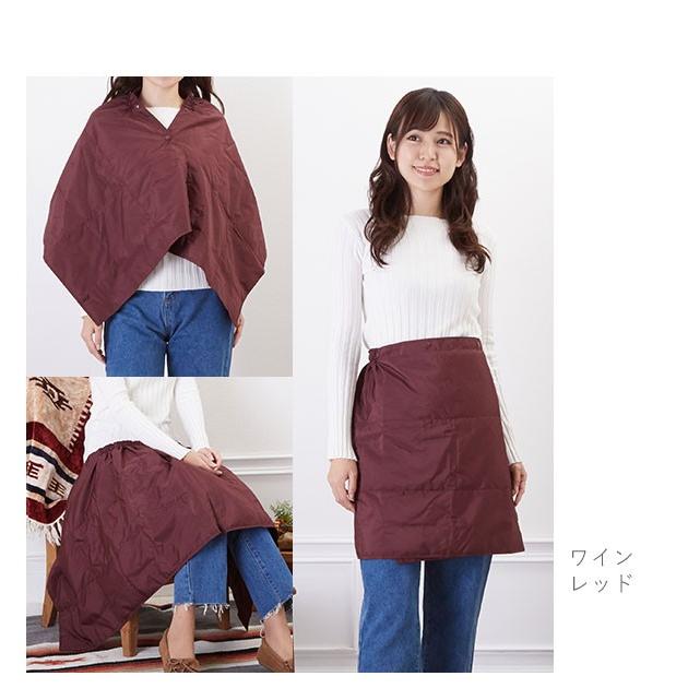 ラップウォームスカート ひざ丈 巻きスカート ふわふわダウン防寒 ひざ掛け 寒さ対策 オフィス ポーチ付き ウォッシャブル 洗える 肩ケープ 冷え性 | ブランド登録なし | 08