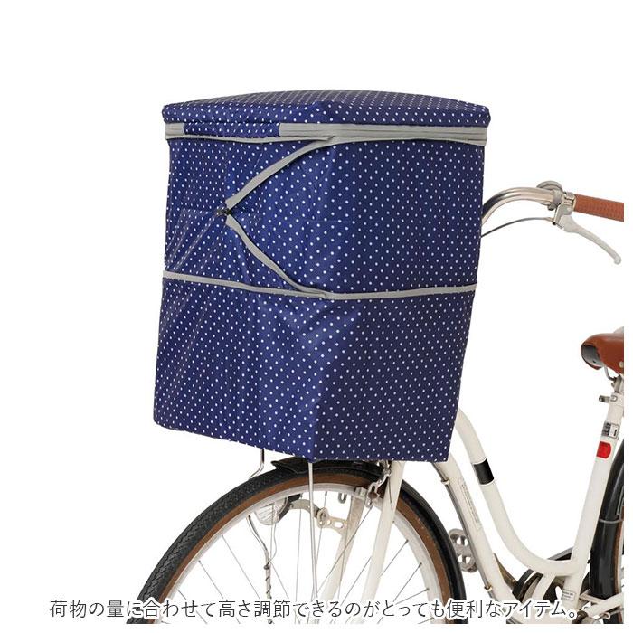 自転車 通販自転車 かご カバー 前 前かごカバー カゴカバー かごカバー 2段 撥水 はっ水 止水ファスナー 容量アップ 2段式 かぶせる 被せ 大きい 厚手  自転車 | ブランド登録なし | 10