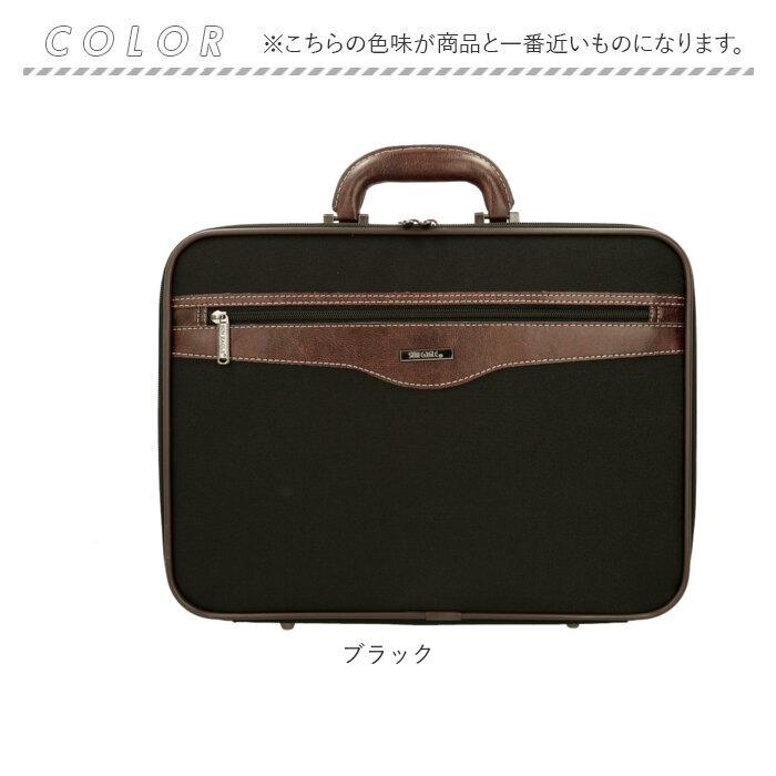 サンイーグル SUN EAGLE サンイーグル アタッシュケース a4 通販 2Way ショルダー ショルダーバッグ 手提げ 肩掛け ビジネスバッグ 2層式 軽量 撥水 レディース | AIGLE | 16