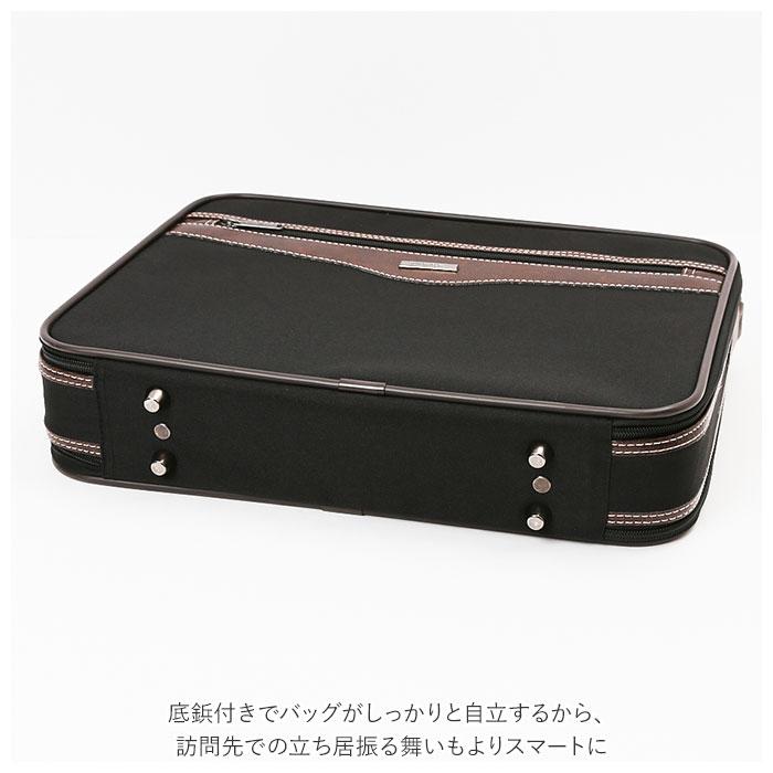 サンイーグル SUN EAGLE サンイーグル アタッシュケース a4 通販 2Way ショルダー ショルダーバッグ 手提げ 肩掛け ビジネスバッグ 2層式 軽量 撥水 レディース | AIGLE | 05