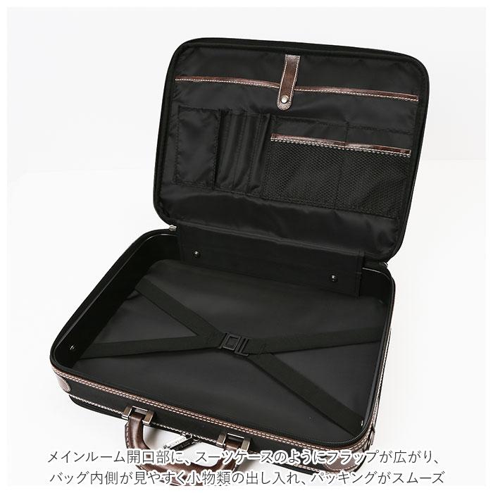 サンイーグル SUN EAGLE サンイーグル アタッシュケース a4 通販 2Way ショルダー ショルダーバッグ 手提げ 肩掛け ビジネスバッグ 2層式 軽量 撥水 レディース | AIGLE | 06