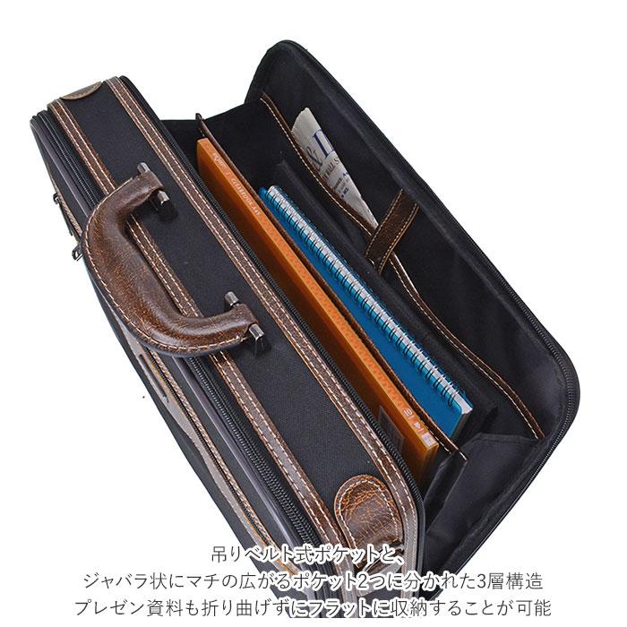 サンイーグル SUN EAGLE サンイーグル アタッシュケース a4 通販 2Way ショルダー ショルダーバッグ 手提げ 肩掛け ビジネスバッグ 2層式 軽量 撥水 レディース | AIGLE | 09