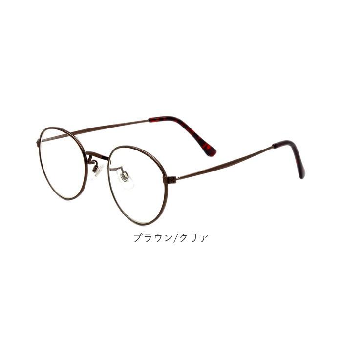 サングラス 通販サングラス レディース uvカット メンズ おしゃれ 伊達メガネ ボストン ラウンド 丸めがね クリアレンズ 紫外線対策 花粉症 飛沫 サングラス | ブランド登録なし | 16